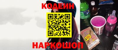дурь Азнакаево