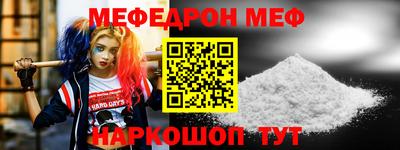 дурь Азнакаево