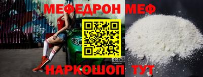 гашиш Абинск