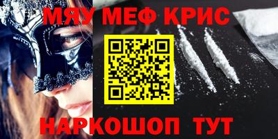 дурь Азнакаево