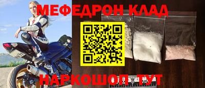 дурь Азнакаево