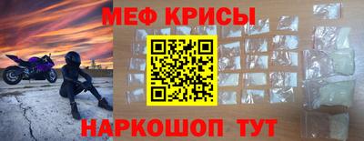 дурь Азнакаево