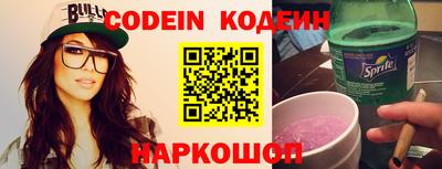 mdpv Абакан