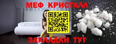 марки lsd Апрелевка