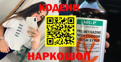 mdpv Абакан