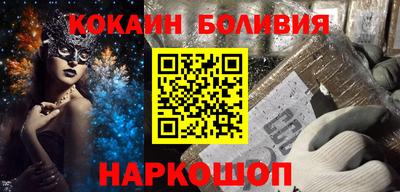дурь Азнакаево