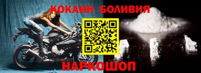 гашиш Абинск