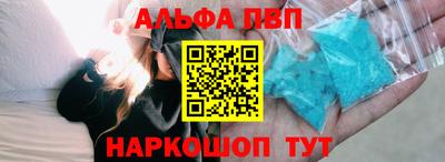 дурь Азнакаево