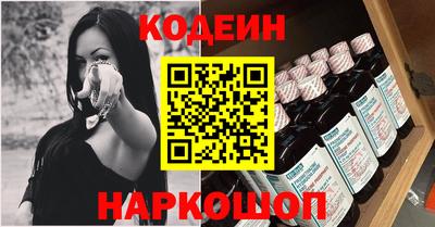 mdpv Абакан