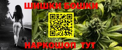 mdpv Абакан