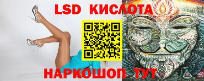 дурь Азнакаево