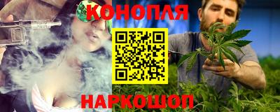 mdpv Абакан