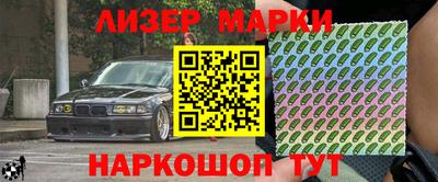 дурь Азнакаево
