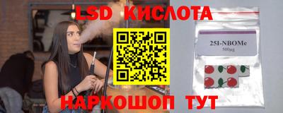 mdpv Абакан