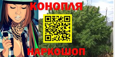 дурь Азнакаево