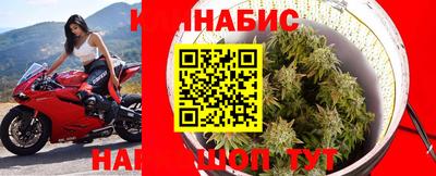гашиш Абинск