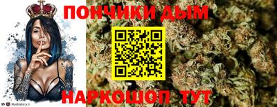 дурь Азнакаево