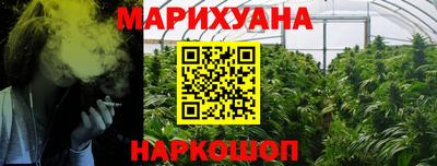 дурь Азнакаево