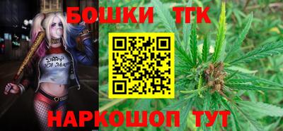 гашиш Абинск