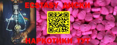 кокс Аргун