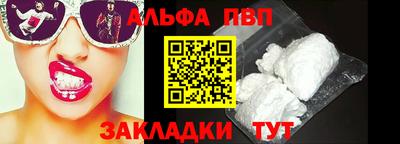 кокс Аргун