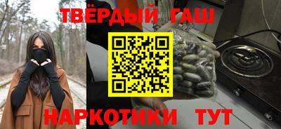 дурь Азнакаево