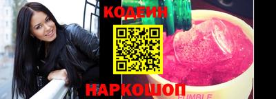 mdpv Абакан