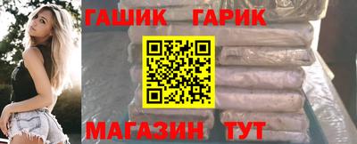 дурь Азнакаево