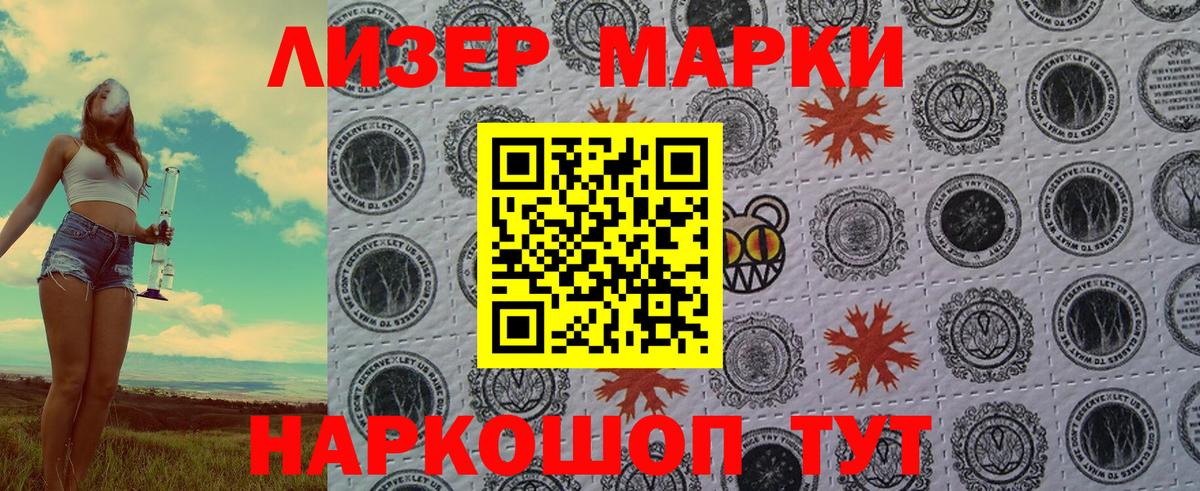 Меф мяу мяу Альметьевск
